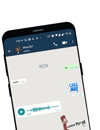 Voice Calling